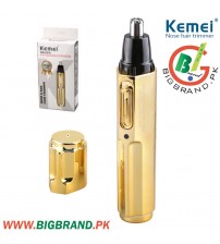 Kemei Nose and Ear Hair Trimmer Golden KM-6616